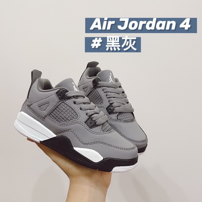 kid jordan 4 shoes 2021-8-21-005